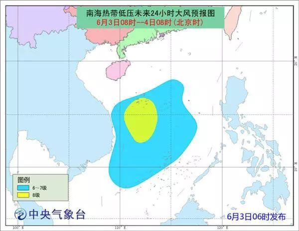 臺風(fēng)最新登陸時(shí)間及科普實(shí)時(shí)關(guān)注
