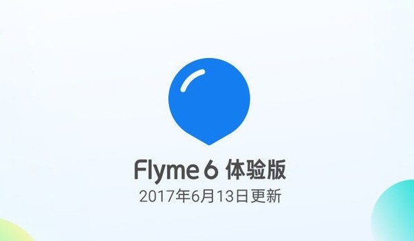 最新鈴聲發(fā)布，愛的旋律與家的溫馨故事