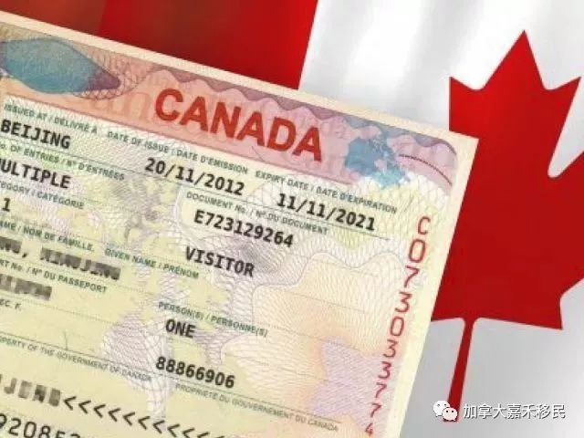 加拿大探親簽證最新政策解讀，家庭成員團(tuán)聚便利化升級???????????