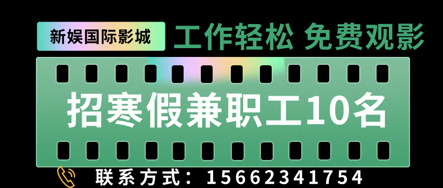 復(fù)合實(shí)木多層板 第391頁