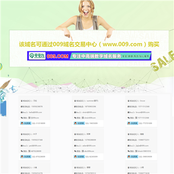 最新網(wǎng)站大全，全新視界，一覽眾網(wǎng)