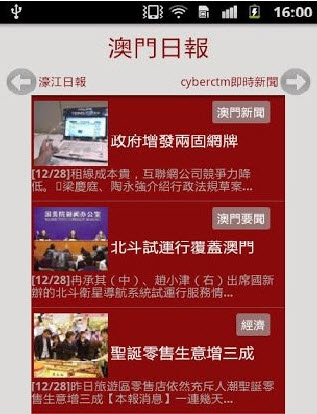 流在線最新資訊動(dòng)態(tài)速遞