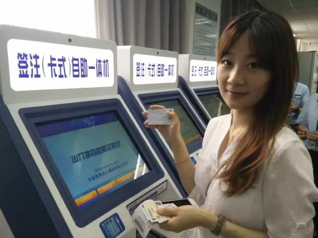 澳門通行證最新規(guī)定更新匯總