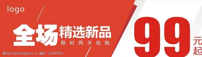 最新精選商品全方位解讀與某某觀點探析