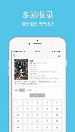 網絡視頻時代下的道德法律界限與正面娛樂選擇指南