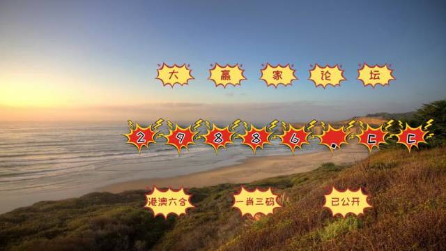 建筑材料（不含危險(xiǎn)化學(xué)品） 第334頁