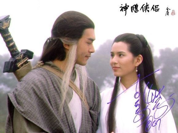 金庸經(jīng)典傳奇之作神雕俠侶電視劇盤點(diǎn)