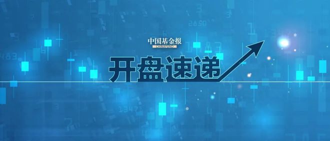 最新開(kāi)盤(pán)資訊及房地產(chǎn)市場(chǎng)動(dòng)態(tài)與前景展望