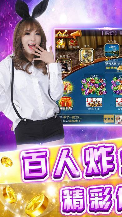波克棋牌最新版本,波克棋牌最新版本,游戲更新內(nèi)容與特色解析