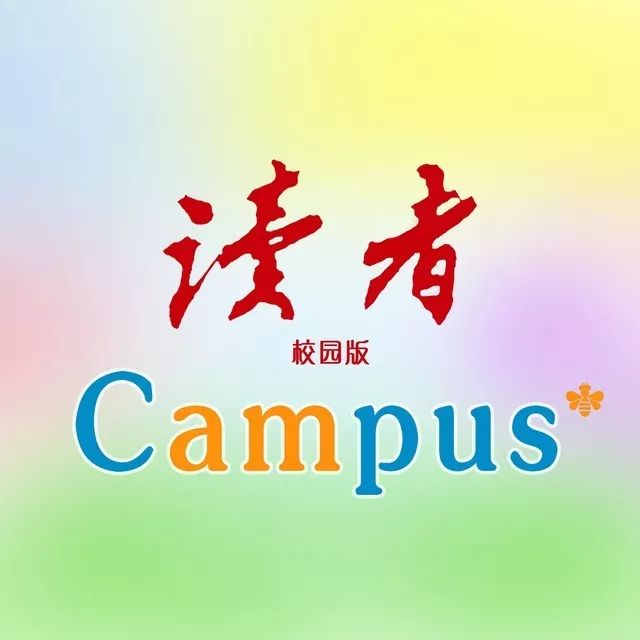 讀者上市，時代變遷的見證與未來展望