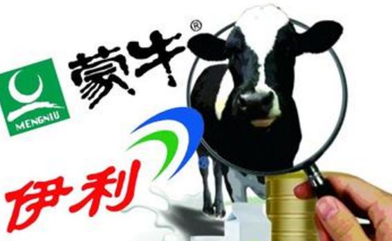 蒙牛伊利事件最新進(jìn)展及其自然美景帶來(lái)的心靈啟示