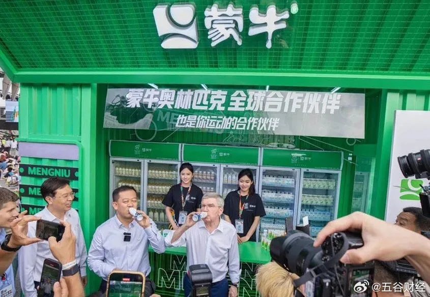 蒙牛伊利事件最新進(jìn)展及其自然美景帶來(lái)的心靈啟示