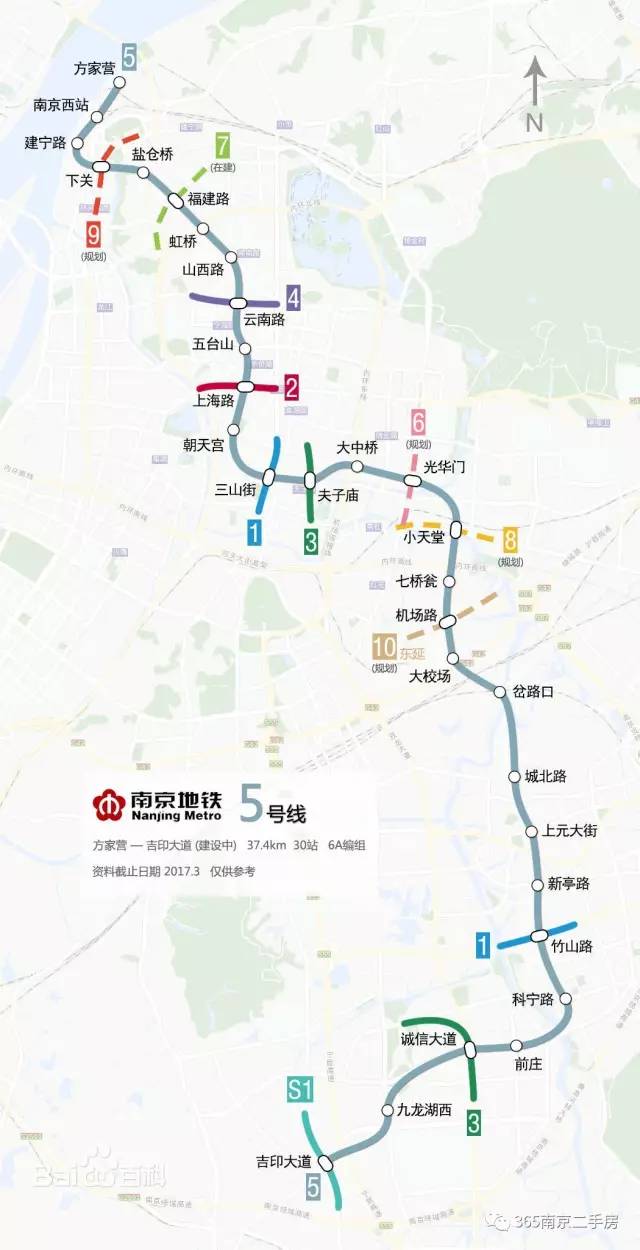 關(guān)于地鐵5號線最新動態(tài)的個人見解與觀察