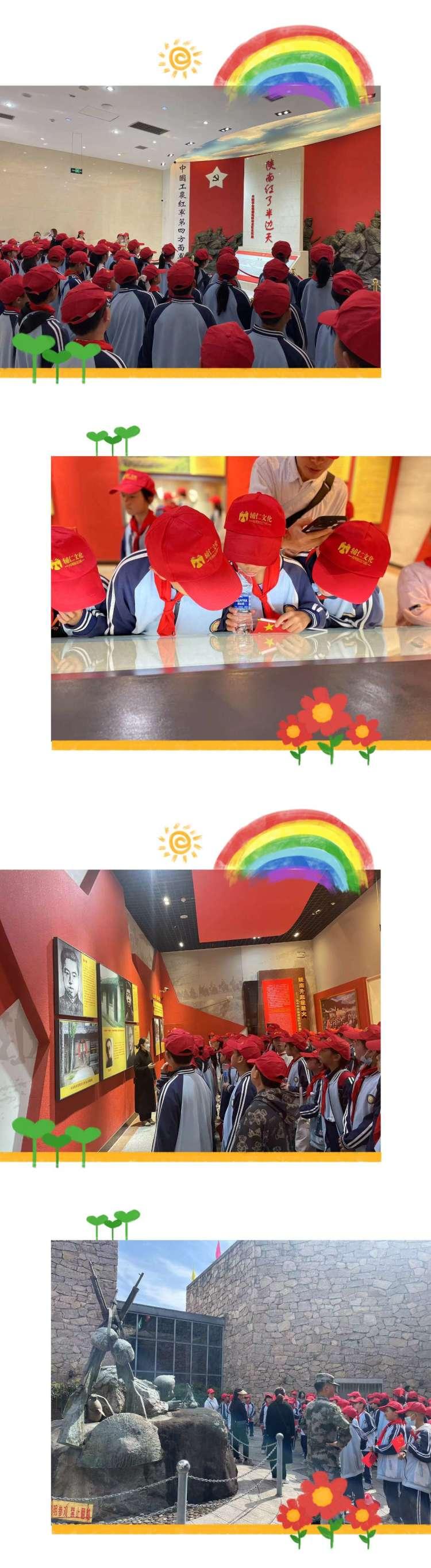 漢臺區(qū)城東區(qū)域最新規(guī)劃詳解