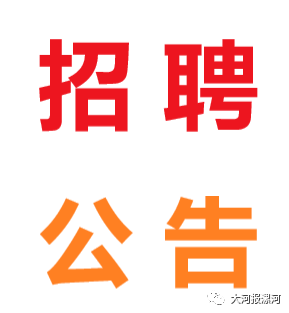 咸陽雙匯最新招聘資訊詳解,觀點(diǎn)論述與崗位概覽