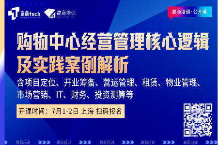咸陽雙匯最新招聘資訊詳解,觀點(diǎn)論述與崗位概覽