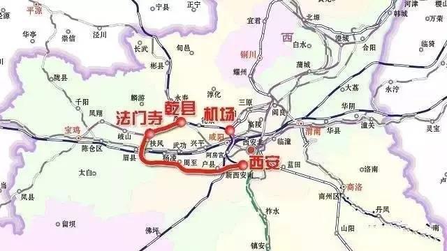 最新戶縣機場動態(tài)更新