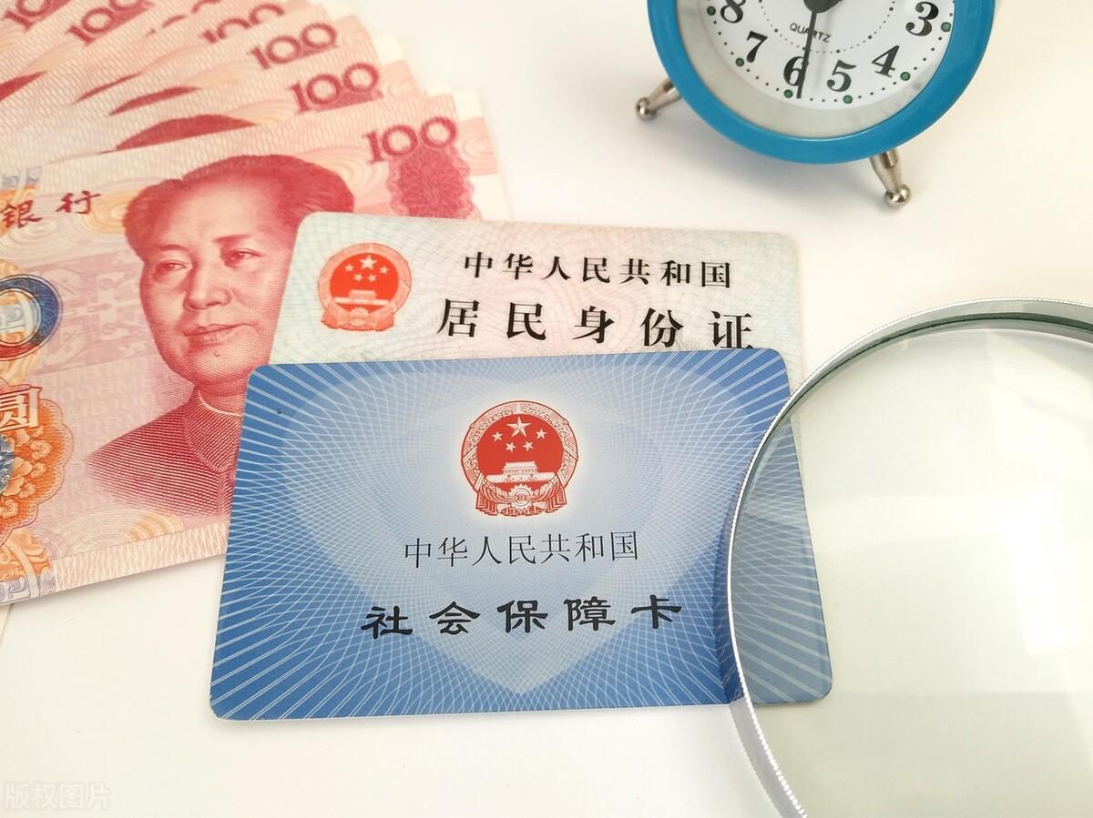 喪葬費撫恤金最新規(guī)定詳解與指南