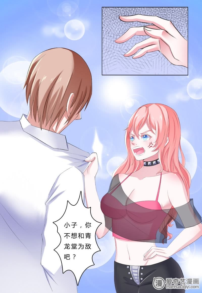 動(dòng)漫控的天堂，全面指南——買(mǎi)動(dòng)漫全攻略