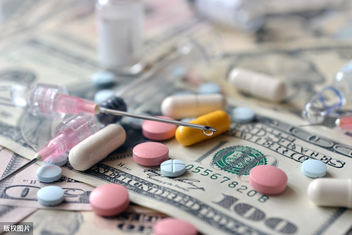 最新納入醫(yī)保的藥品概覽及解析