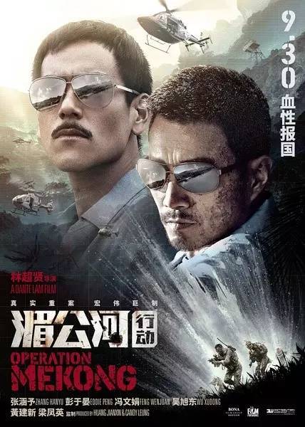 國(guó)產(chǎn)好看的電影,國(guó)產(chǎn)電影的溫馨之旅,一段關(guān)于友情與陪伴的故事