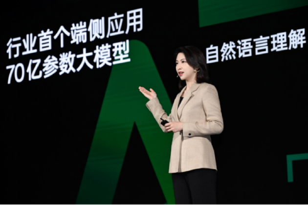 最新OPPO手機發(fā)布會主持詞全程回顧