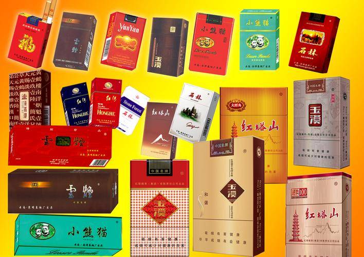 韓國煙價(jià)格表及圖片大全
