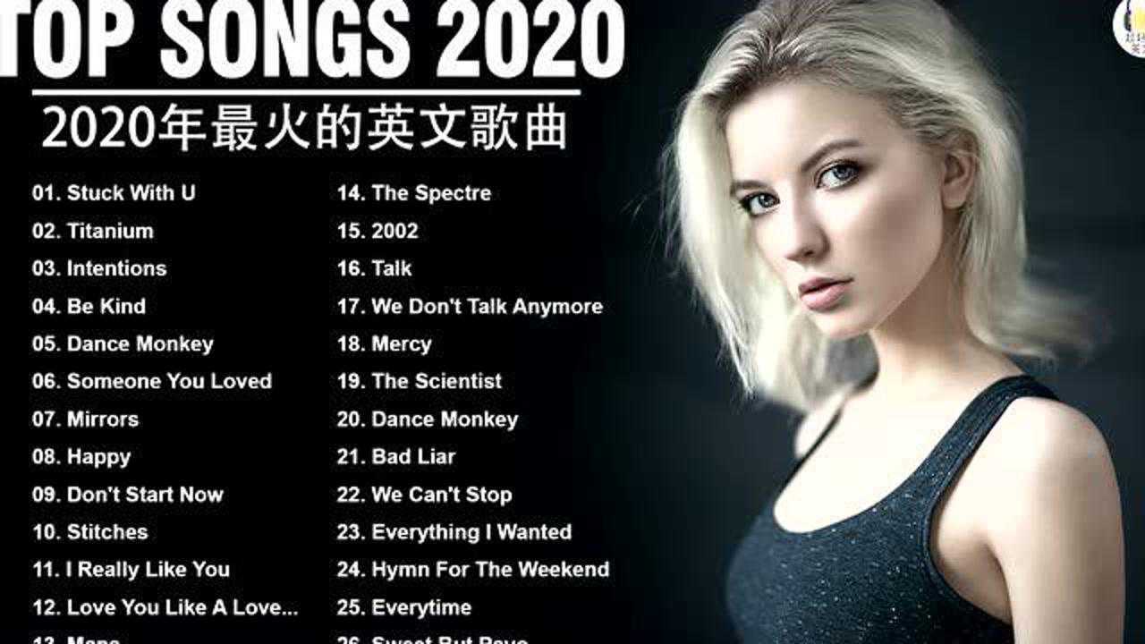 最新英文歌曲大盤點