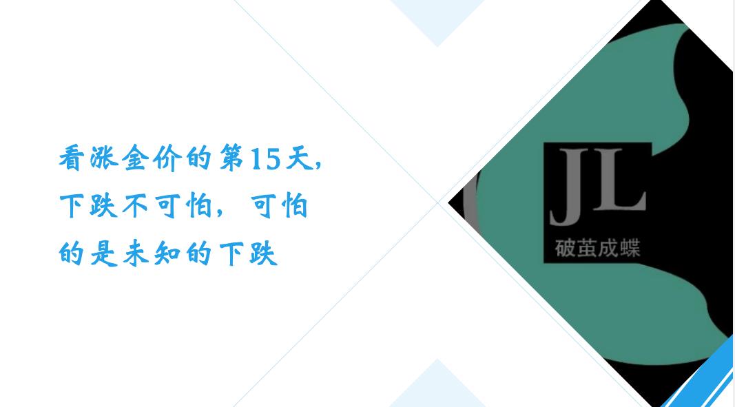 四川長(zhǎng)虹股票行情走勢(shì)分析與高科技產(chǎn)品體驗(yàn)介紹概覽