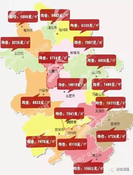 淮南市最新地圖版本的價值與影響分析