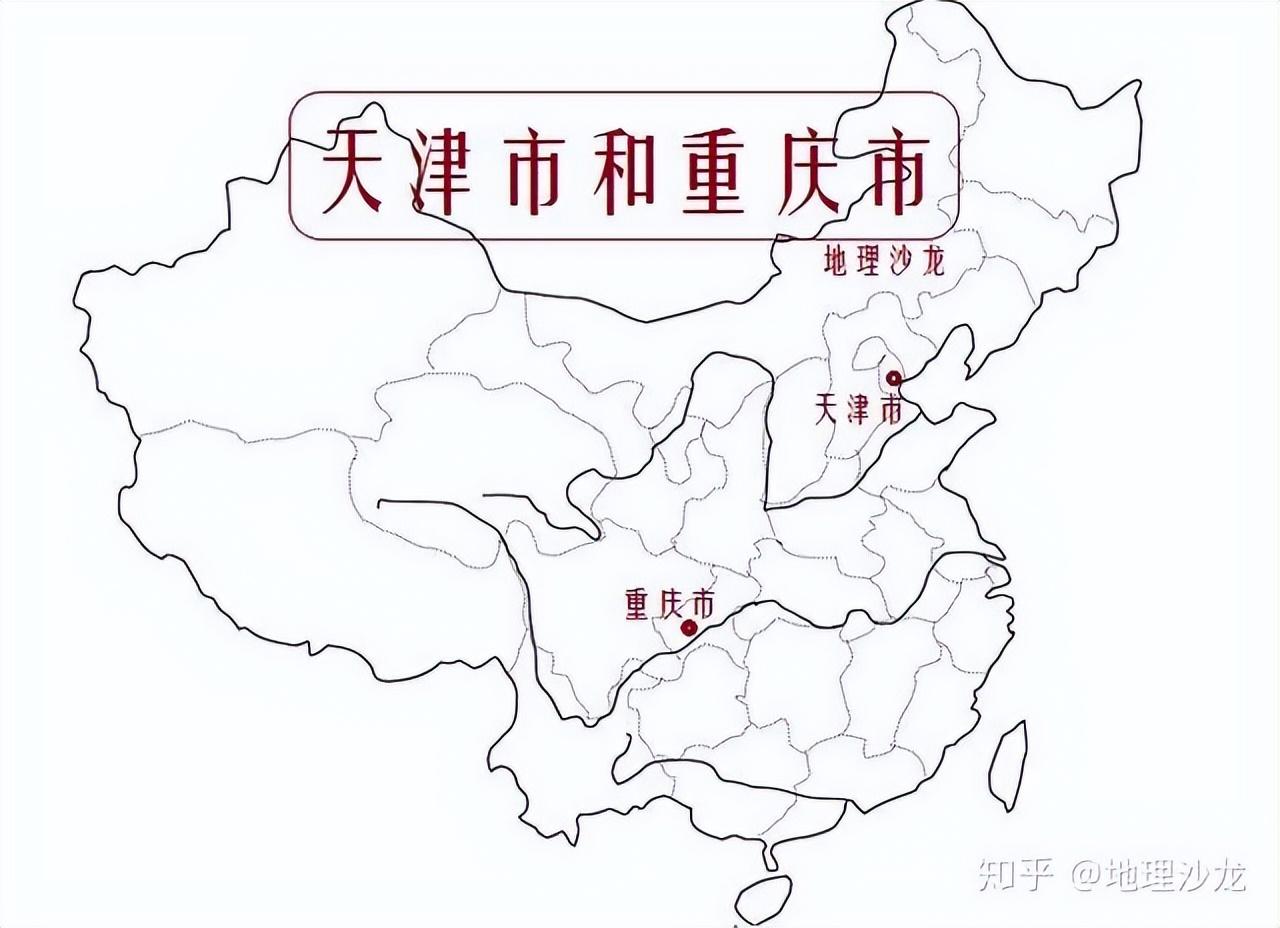 東北大學(xué)合并最新消息,東北大學(xué)合并最新消息之我見(jiàn)