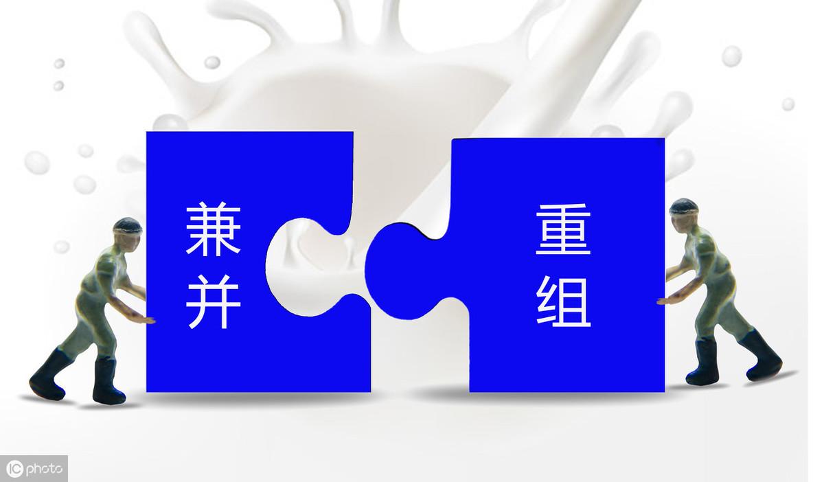 東北大學(xué)合并最新消息,東北大學(xué)合并最新消息之我見(jiàn)