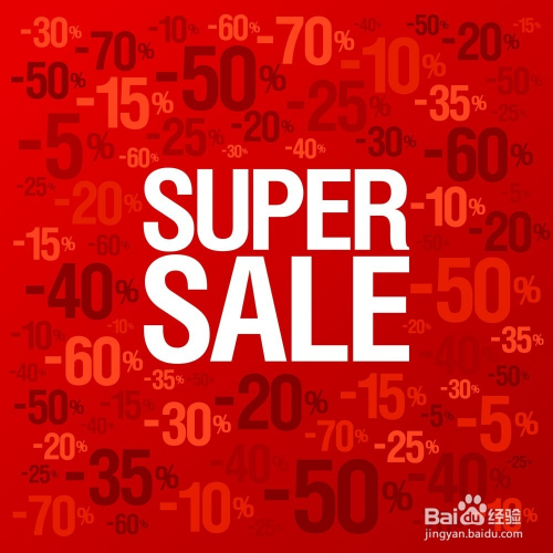 最新促銷活動方案及步驟指南全面解析