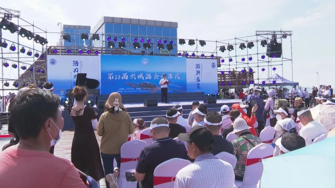 遼寧興城最新新聞速遞?