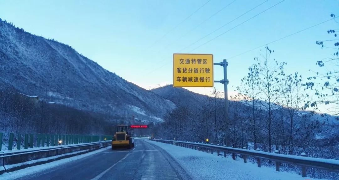 泥巴山最新天氣分析與預報