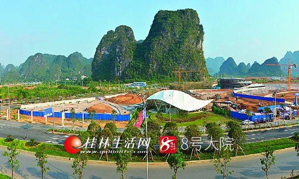 陽朔新城區(qū)的最新動態(tài)與消息????