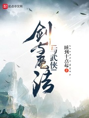 無上殺神蕭凡最新章節(jié)獲取指南