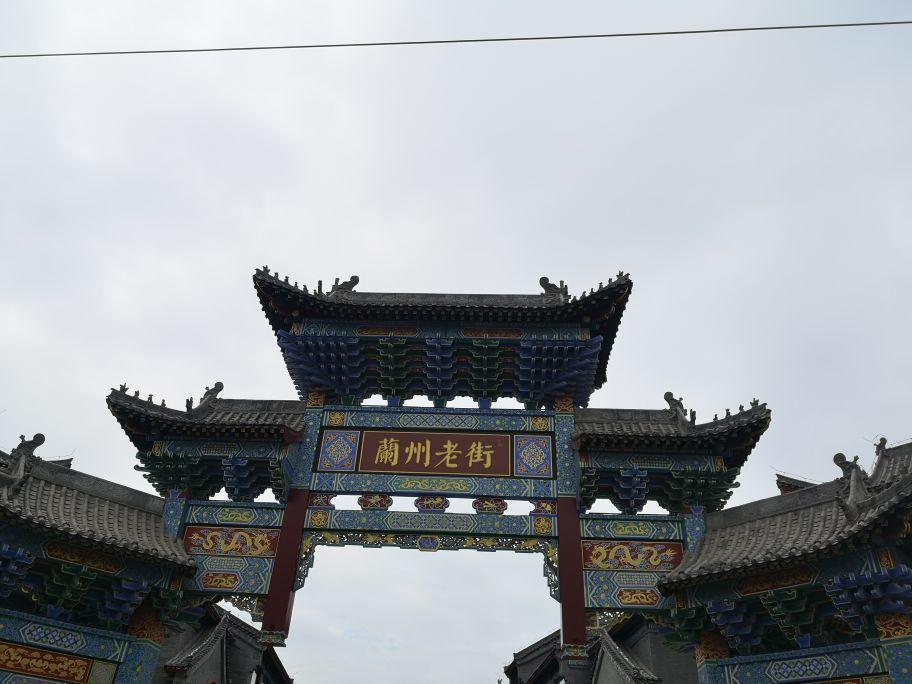 蘭州老街最新進(jìn)展圖曝光，歷史與現(xiàn)代交融的街區(qū)新貌???