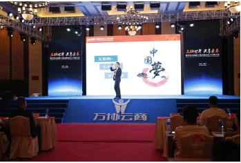 萬協(xié)云商牛bUy最新動態(tài),萬協(xié)云商牛bUy最新動態(tài)指南——初學(xué)者與進(jìn)階用戶適用