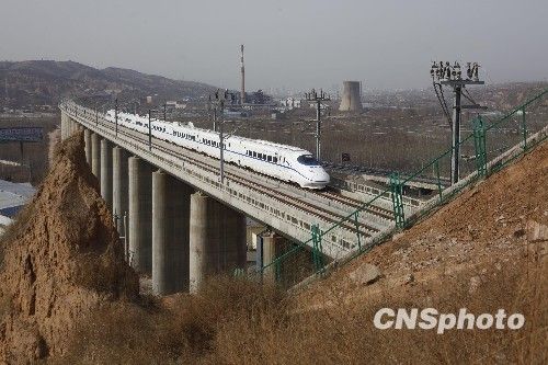 鄭州鐵路局最新新聞與探尋小巷中的獨特風味美食店