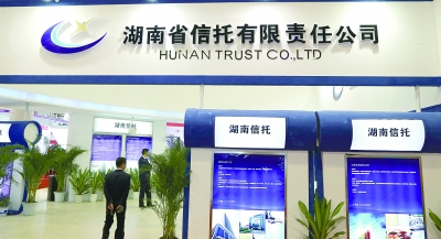 淮南志高項目最新進展與挑戰(zhàn)全面解讀