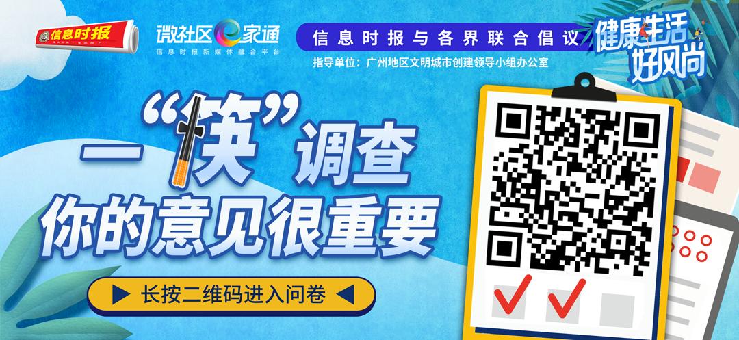 貴陽白云區(qū)最新招聘信息及動態(tài)更新