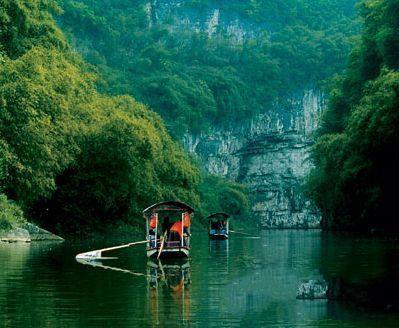 鄂州長(zhǎng)江國(guó)際最新動(dòng)態(tài)及相關(guān)論述揭秘