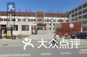 廊坊新源天街最新動態(tài)揭秘