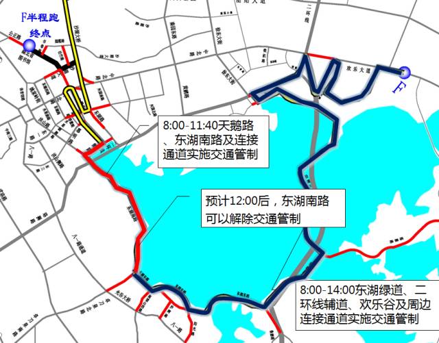 武漢江南機場最新動態(tài)及詳細步驟指南
