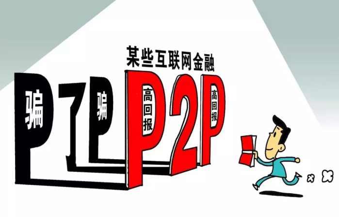望洲財(cái)富最新運(yùn)行狀況及更新動態(tài)????