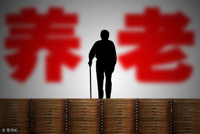 開辦養(yǎng)老院最新政策解讀與指南