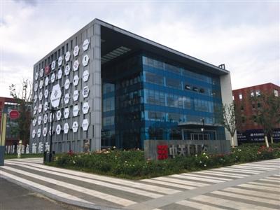 河北隆基泰和最新動態(tài)更新