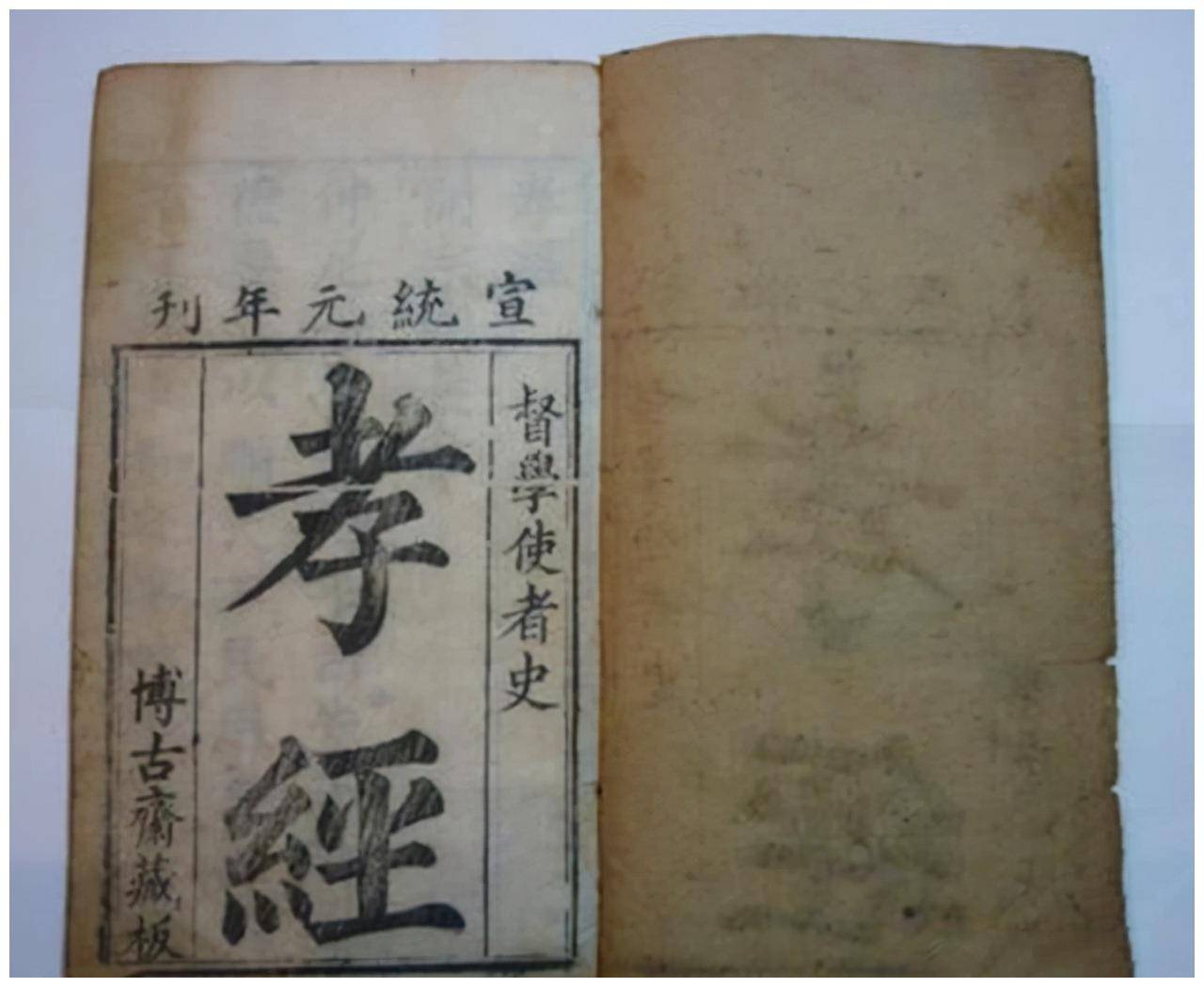 妻孝繼第16章深度解析與觀點闡述