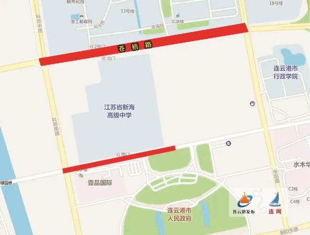 學(xué)府路考場(chǎng)最新路線圖及考生指南